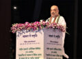 Organic farming to bring prosperity to farmers; NCOL to play crucial role, says Amit Shah