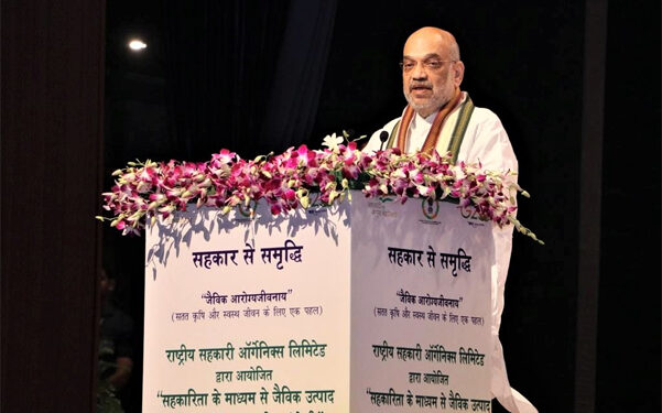 Organic farming to bring prosperity to farmers; NCOL to play crucial role, says Amit Shah
