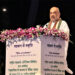 Organic farming to bring prosperity to farmers; NCOL to play crucial role, says Amit Shah