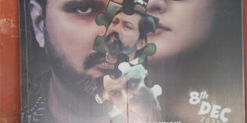 Trailer of Gujarati suspense-comedy ‘Patkatha’ out on Monday, set to hit theatres on Dec 8