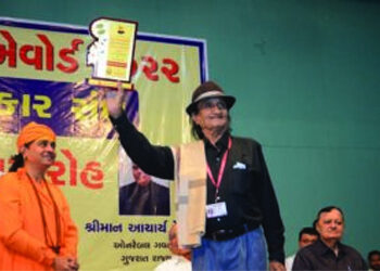 Nonagenarian and the legendary photographer of Gujarat Padmashri Zaverilal Mehta is no more