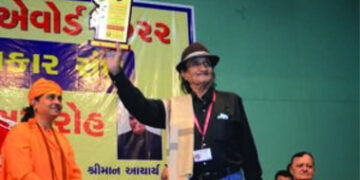 Nonagenarian and the legendary photographer of Gujarat Padmashri Zaverilal Mehta is no more