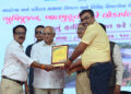 Gujarat CM Bhupendrabhai Patel felicitates Cadila Pharma for CSR efforts in Mehsana dist