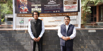 City of Knowledge to host 8th edition of Ahmedabad International Literature Festival