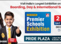 Ahmedabad to host two-day premier education expo with topline schools of India on Dec 2-3