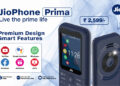 Ahead of Festival of Lights, JioPhone Prima 4G keypad phone available for Rs 2,599