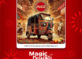 Coca-Cola ignites Diwali celebrations with unique personalized AI – Generated Wish Cards