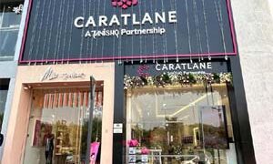 CaratLane achieves a milestone with the launch of 250th store in 100th city, Gandhinagar