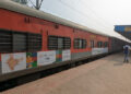 Historic Train Journey: Jagriti G20 Startup 20 Yatra to promote global entrepreneurship arrives in Ahmedabad
