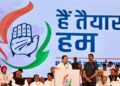 Social justice plank would be important element of Cong’s campaign for LS polls: Rahul