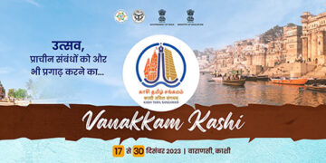 Kashi Tamil Sangamam forum is a testament to the unity and diversity of India: PM