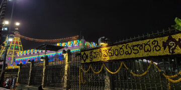 Vaikunta Dwara Darshanam at Tirumala for 10 days from Dec 23  to Jan 1
