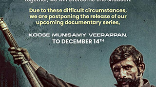 ZEE5 reschedules premiere date for ‘Koose Munisamy Veerappan’ to Dec 14 amid Chennai floods