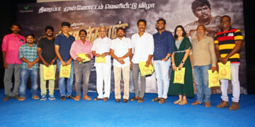 Medical practitioner-turned-Actor-Director Dr K Veerababu’s ‘Mudakkaruthan’ trailer launched