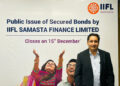 IIFL Samasta to raise up to Rs. 1,000 cr via Bonds, offers up to 10.50% return per annum
