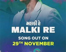 ‘Malki Re’: A melodic prelude to love in ‘Hurry Om Hurry’ – song release sets hearts aflutter!