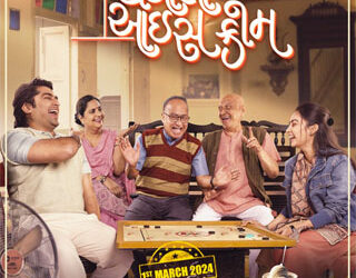 Digital poster of New Gujarati feature film ‘Vanilla Icecream’ out on virtual world
