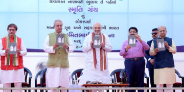 Union Home Minister Amit Shah offers prayers at Somnath temple in Gujarat