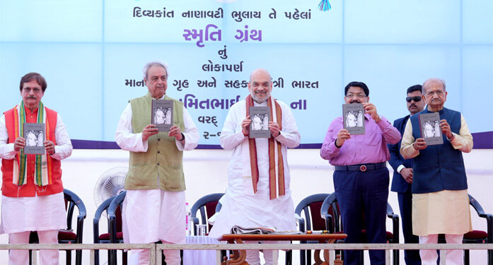 Union Home Minister Amit Shah offers prayers at Somnath temple in Gujarat