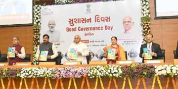 Good Governance Day: CMO staffers must work with the mantra of ‘zero-error’, says Bhupendrabhai