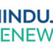 Hinduja Renewables wins 140 MW solar power project in GUVNL tender
