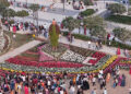 Gujarat CM inaugurated Vibrant Amdavad Flower Show 2024 on Sabarmati Riverfront