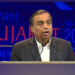 I have come from the city of the Gateway of India to the gateway of modern India’s growth: Ambani