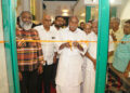 Puducherry CM Rangaswamy unveils Renowned Artist AP Shreethar’s Museum