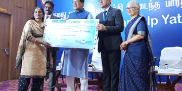 PM Modi-led Govt has given priority to the empowerment of women: Piyush Goyal