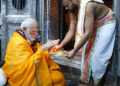 PM Modi offers prayers at Srirangam temple, takes holy dip in Agni Tirtham