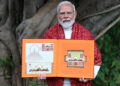 PM Modi releases commemorative postage stamps on Ram temple