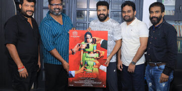 Vetri Maaran, Ameer and Vijay Sethupathi release the first look of ‘Mangai’