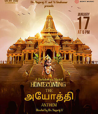 Oh My God Pictures releases ‘Ayodhya Anthem’ in Tamil, Hindi, Kannada and Telugu