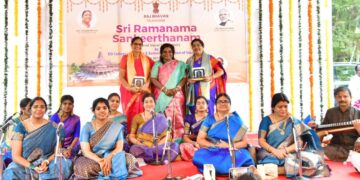 Telangana Governor performs puja to mark Ram temple inauguration