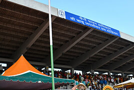 75th Republic Day: Chennai Port Chairperson unfurls National Flag