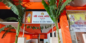 Reliance to perform Pran Pratishtha Mahotsav of Ram Temple at Padana in Jamnagar tomorrow