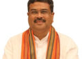 Union Education Minister Pradhan to address at 13th Convocation Ceremony of CHARUSAT on Saturday