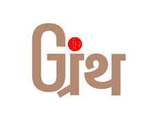 India’s premier technology talent matchmaking firm Upler’s new ad film highlights core challenges in hiring Tech Talent