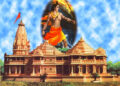Fortune Brand unveils plans for Ram Mandir Consecration celebrations in Ayodhya