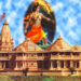 Fortune Brand unveils plans for Ram Mandir Consecration celebrations in Ayodhya