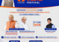 Amit Shah to inaugurate ‘Vejalpur Startup Festival’ in Ahmedabad on Feb 3 for empowering youth