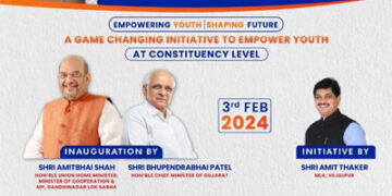 Amit Shah to inaugurate ‘Vejalpur Startup Festival’ in Ahmedabad on Feb 3 for empowering youth