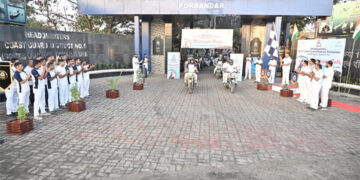 ICG holds 40-km long bike rally in Porbandar to mark Coast Guard Day Celebrations