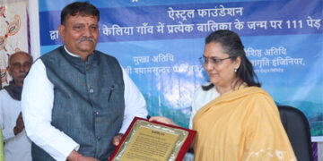 Astral Foundation celebrates National Girl Child Day by adopting a village near Dholka