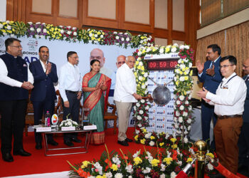AMC becomes the first municipal corporation in Gujarat to list Green Bond on BSE