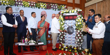 AMC becomes the first municipal corporation in Gujarat to list Green Bond on BSE