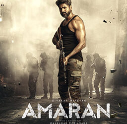 Sivakarthikeyan’s ‘SK21’ titled as ‘Amaran’; will be released in the summer of 2024