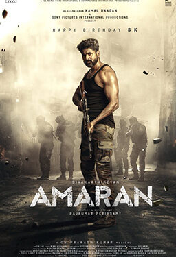Sivakarthikeyan’s ‘SK21’ titled as ‘Amaran’; will be released in the summer of 2024