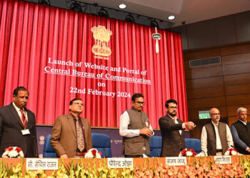 Anurag Thakur unveils 4 transformative portals for a modernized media landscape