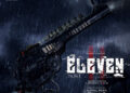 First-look of Tamil-Telugu bilingual ‘Eleven’ starring Naveen Chandra in lead is out
